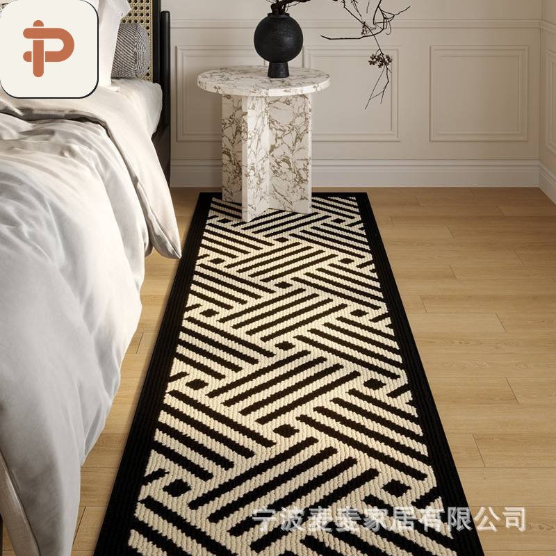 Faux Wool Living-Room Rug