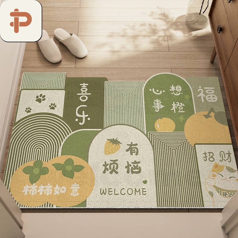 Noodle Loop Non-Slip Entrance Mat, PVC