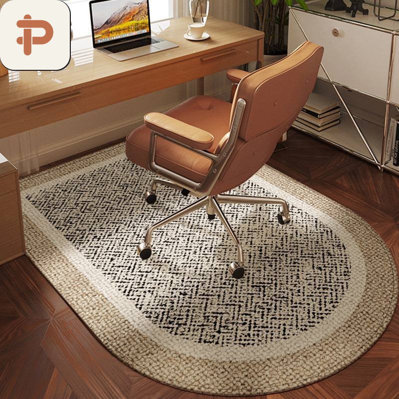 Study Arched Rug