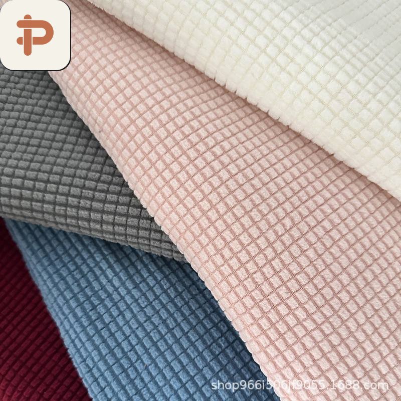 Polar Fleece Stretch Upholstery Fabric, Jacquard
