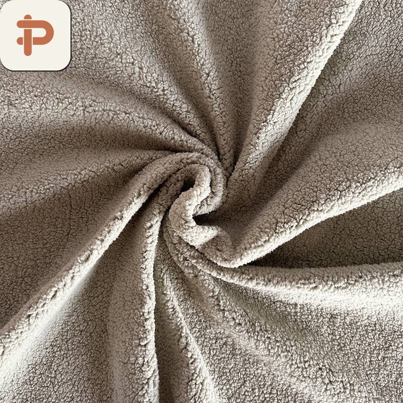 Stretch Upholstery Fabric