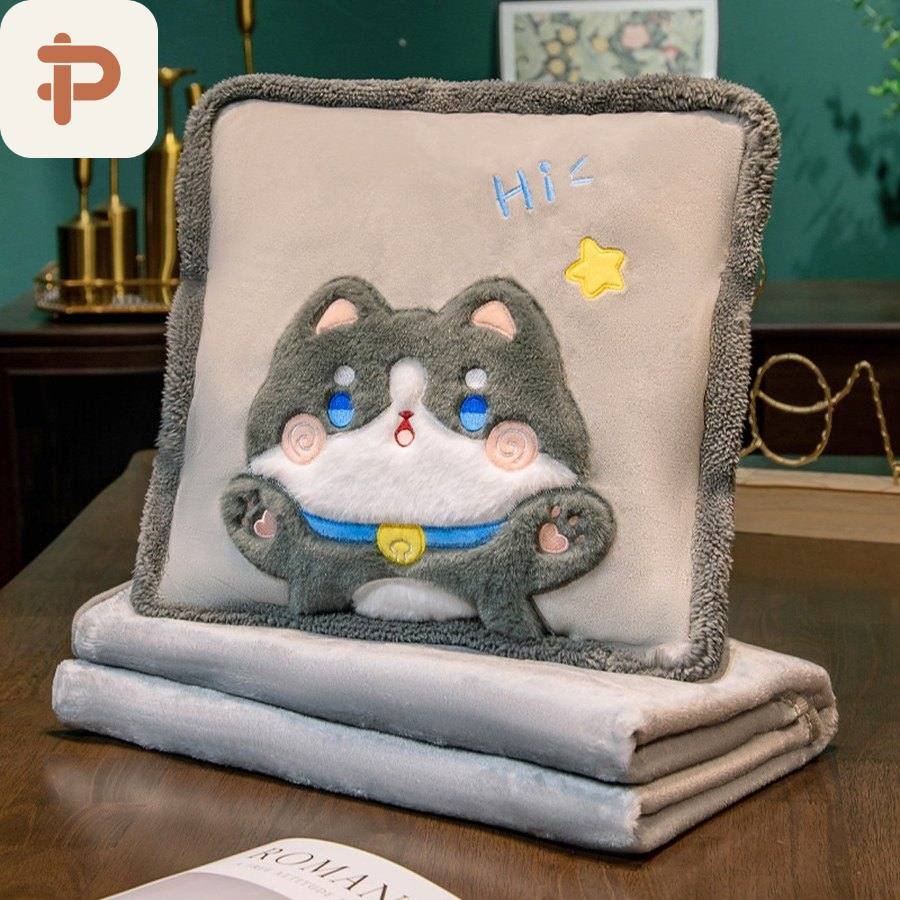 Animal Face Square Pillow-Blanket 3-in-1