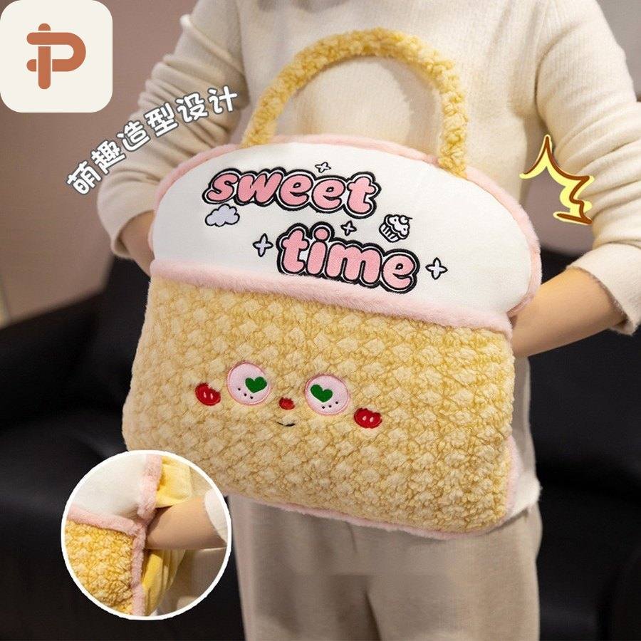 Sweet Time Bag Hand-Warmer Pillow-Blanket