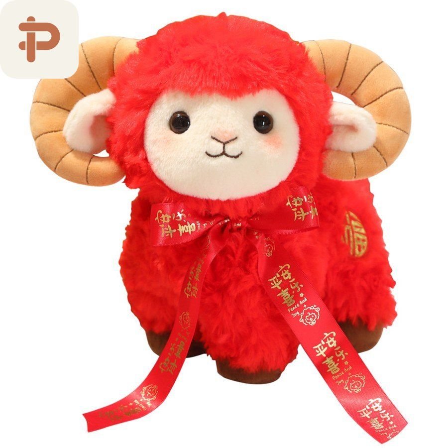 Red Lucky Lamb Plush, Lunar New Year