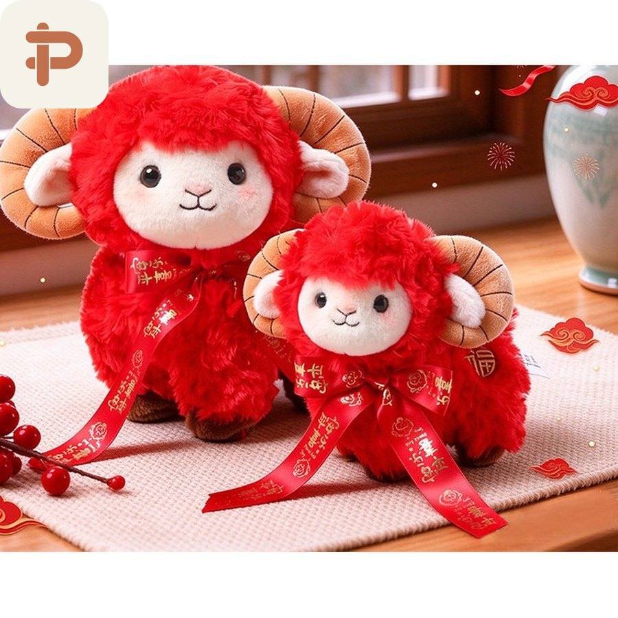 Red Lucky Lamb Plush, Lunar New Year