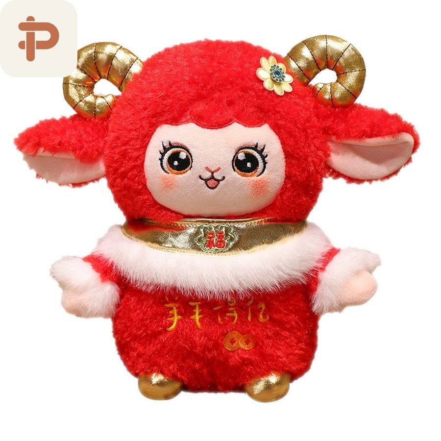 Red Fortune Lamb Mascot Plush