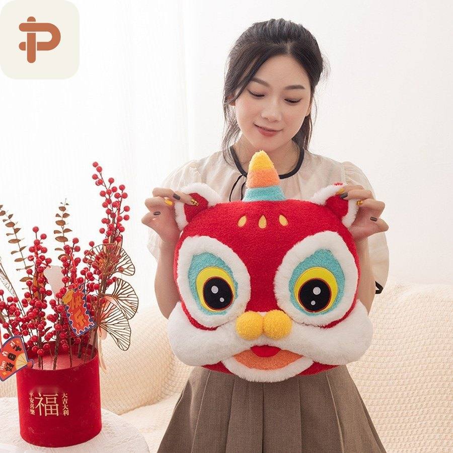 Lion Dance Lucky Cushion