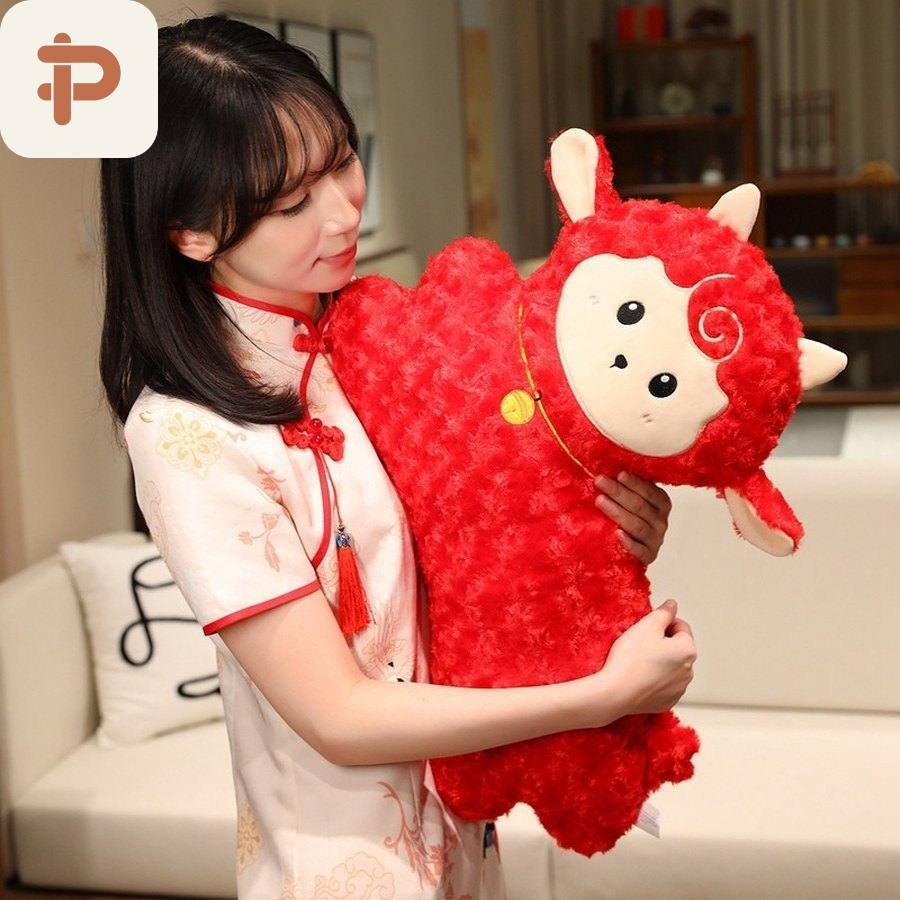 Running Lamb Cushion, 60 cm