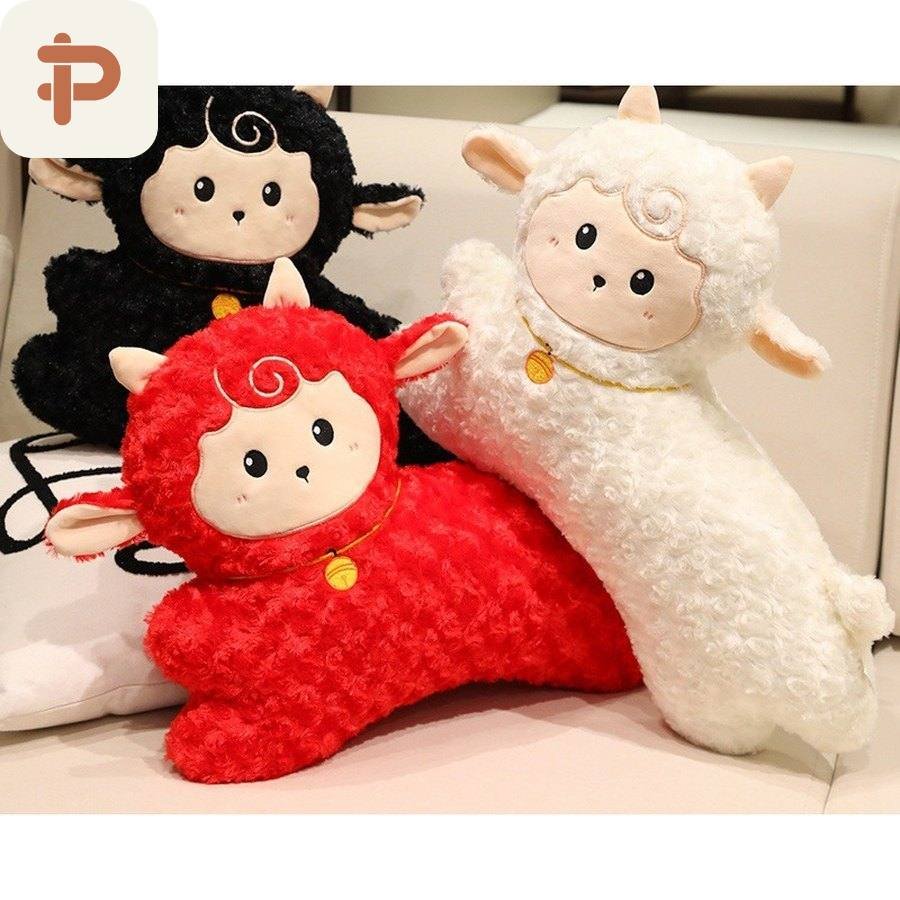 Running Lamb Cushion, 60 cm