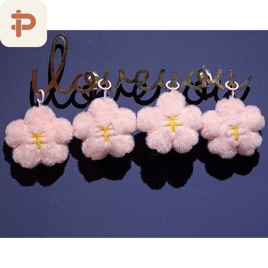 Sakura Flower Cushion & Charm