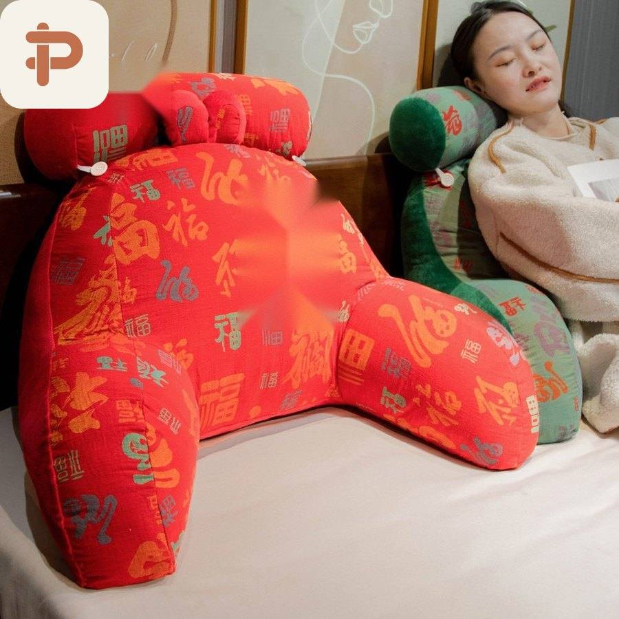 Lucky Print Cotton-Gauze Bed Backrest
