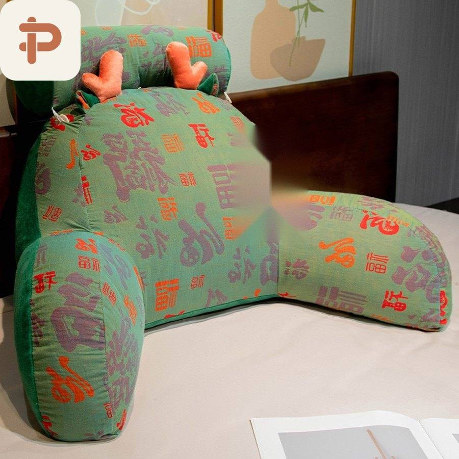 Lucky Print Cotton-Gauze Bed Backrest