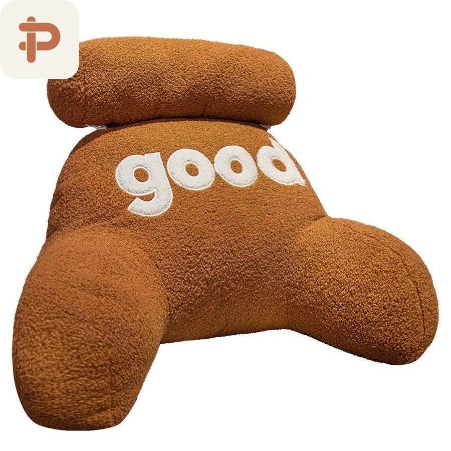Good Letter Bed Reading Backrest, 2 Sizes