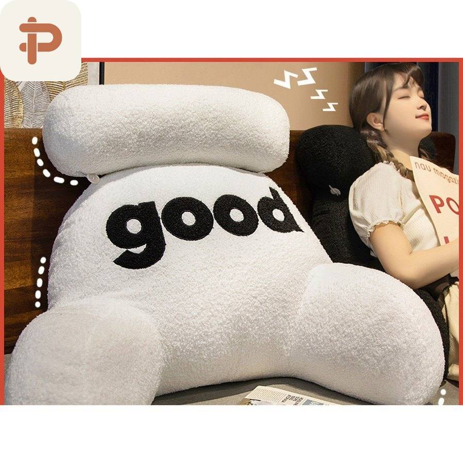 Good Letter Bed Reading Backrest, 2 Sizes