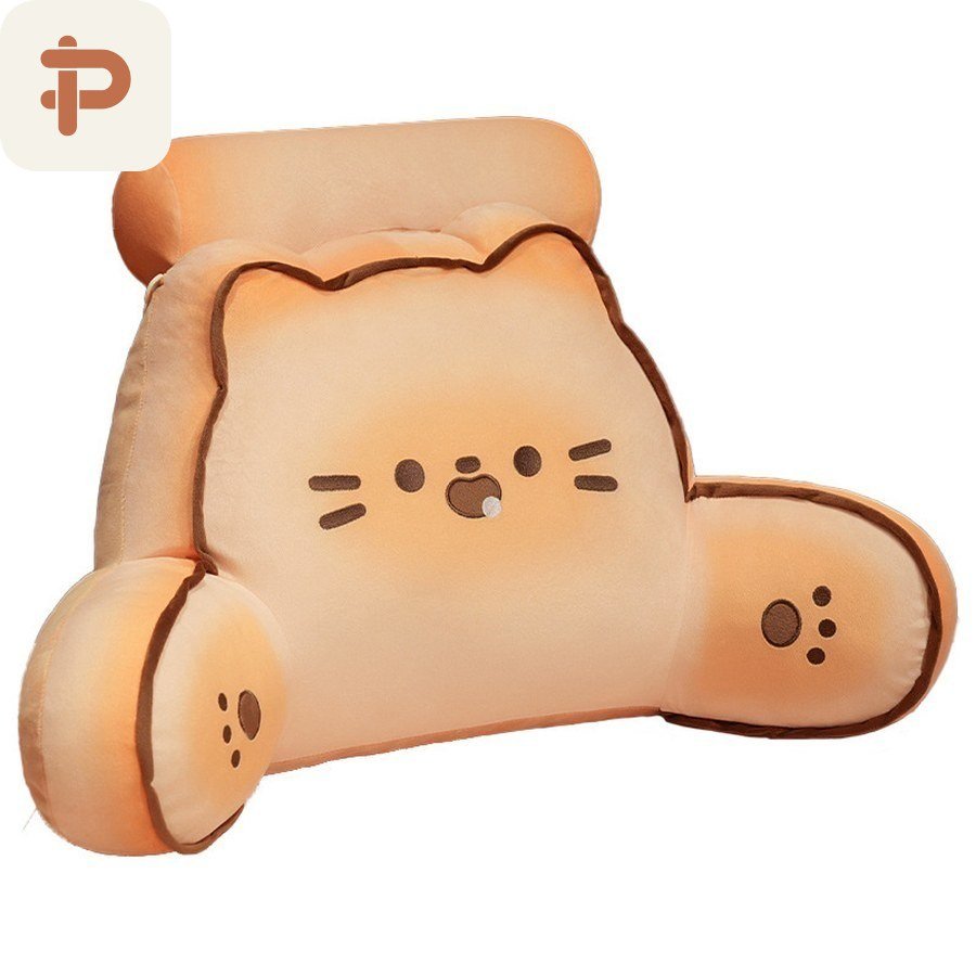 Biscuit Animal Bed Reading Backrest