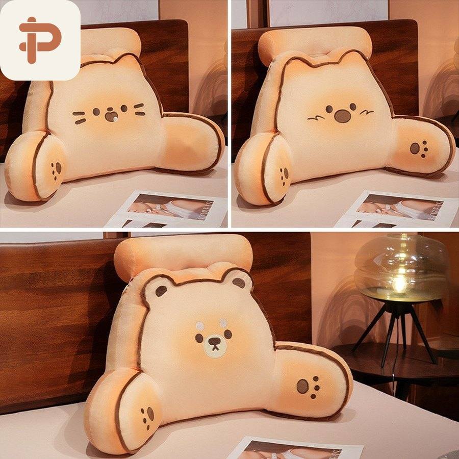 Biscuit Animal Bed Reading Backrest