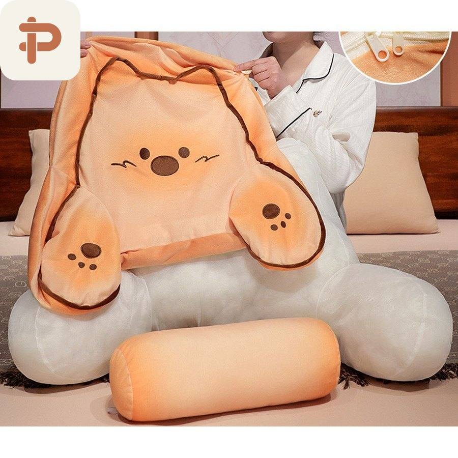 Biscuit Animal Bed Reading Backrest