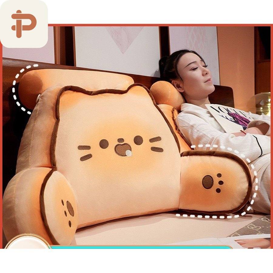 Biscuit Animal Bed Reading Backrest
