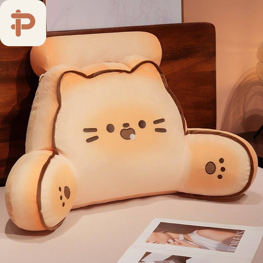Biscuit Animal Bed Reading Backrest