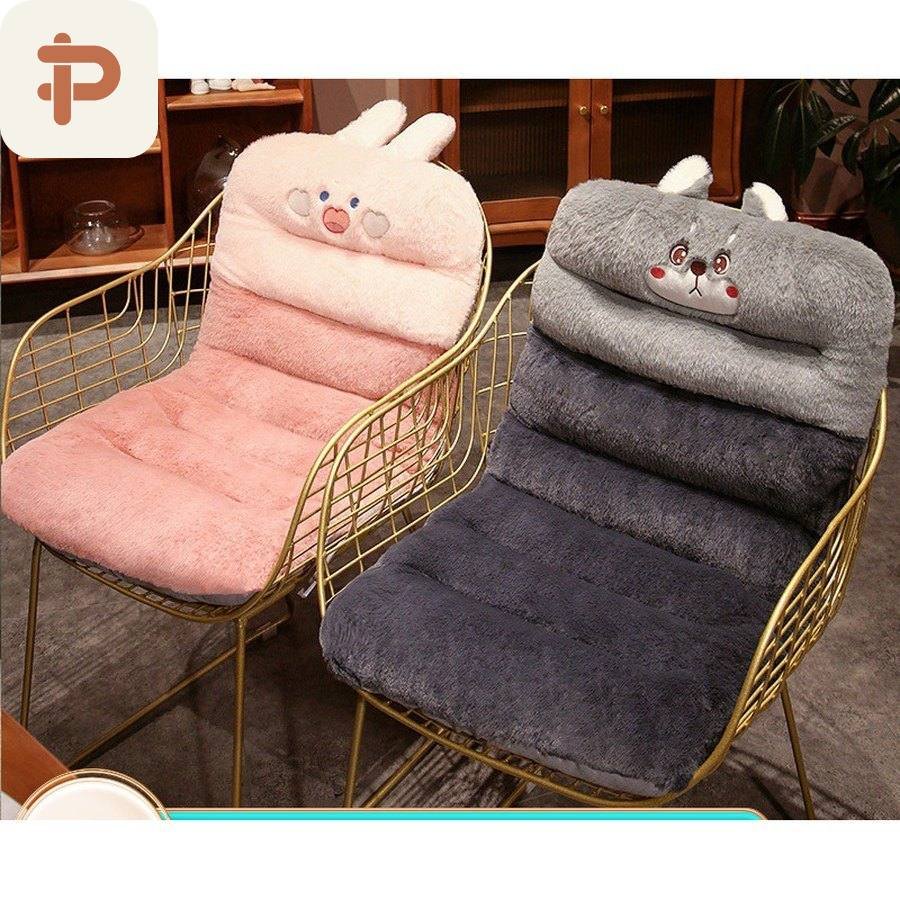 Animal One-Piece Seat & Back Cushion, 90 cm