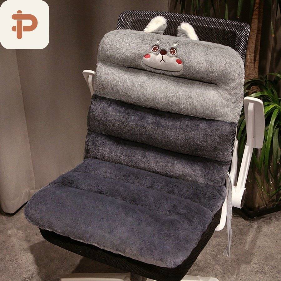 Animal One-Piece Seat & Back Cushion, 90 cm