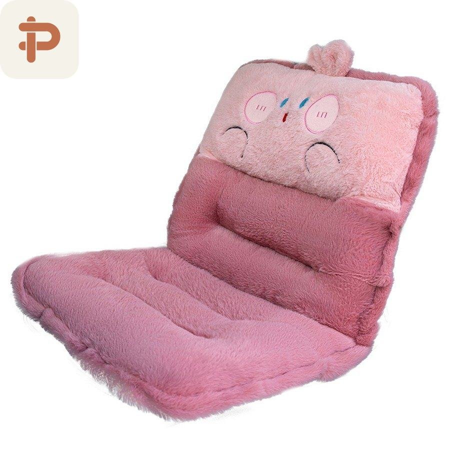 Animal One-Piece Seat & Back Cushion