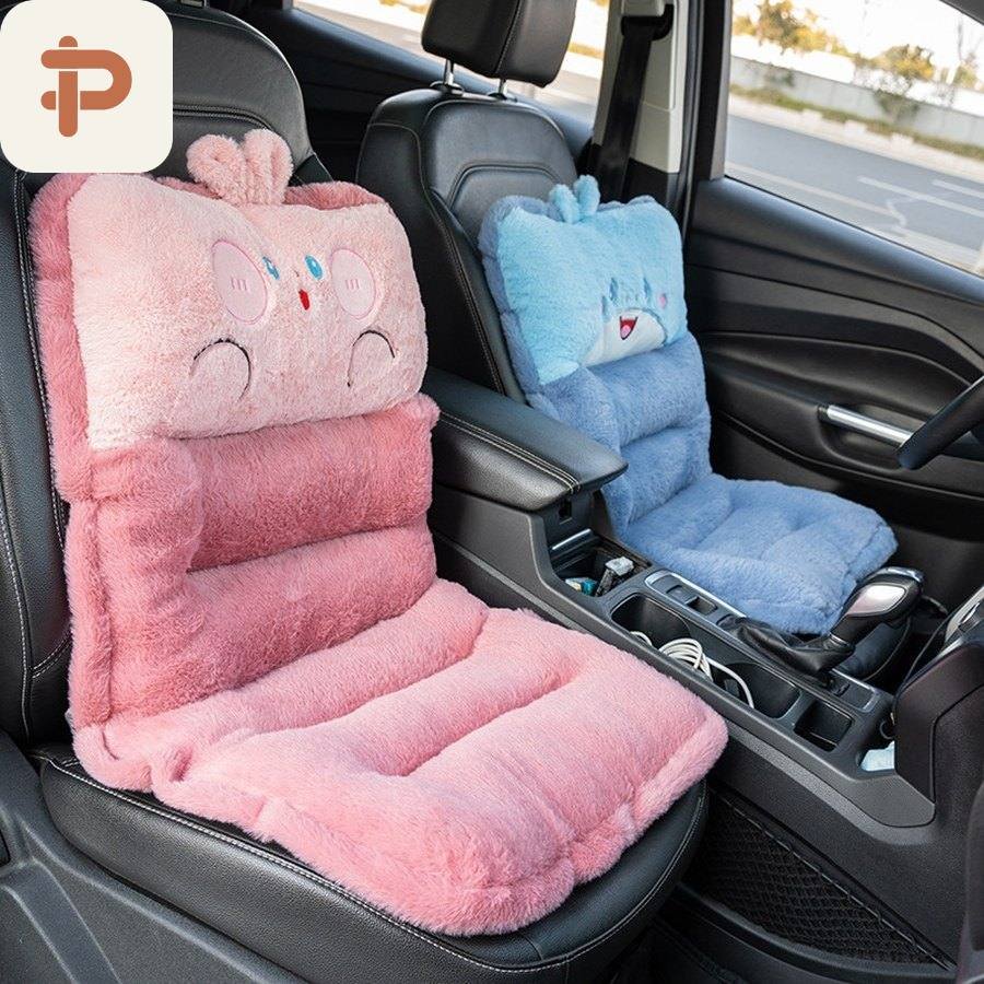 Animal One-Piece Seat & Back Cushion