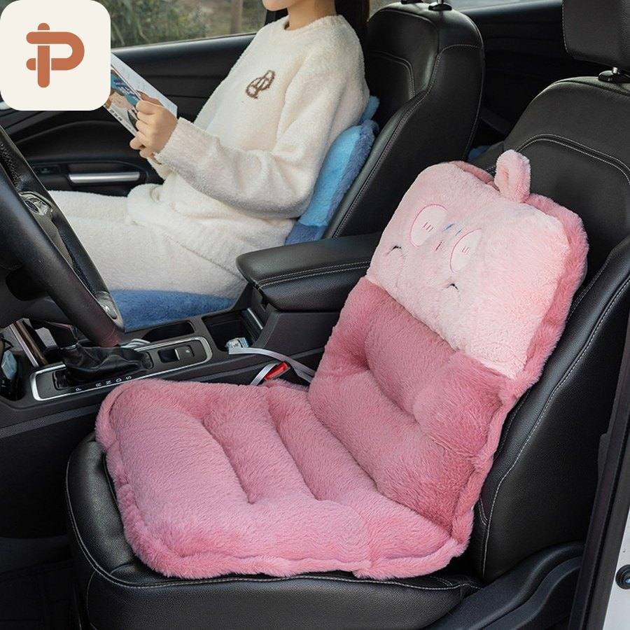Animal One-Piece Seat & Back Cushion