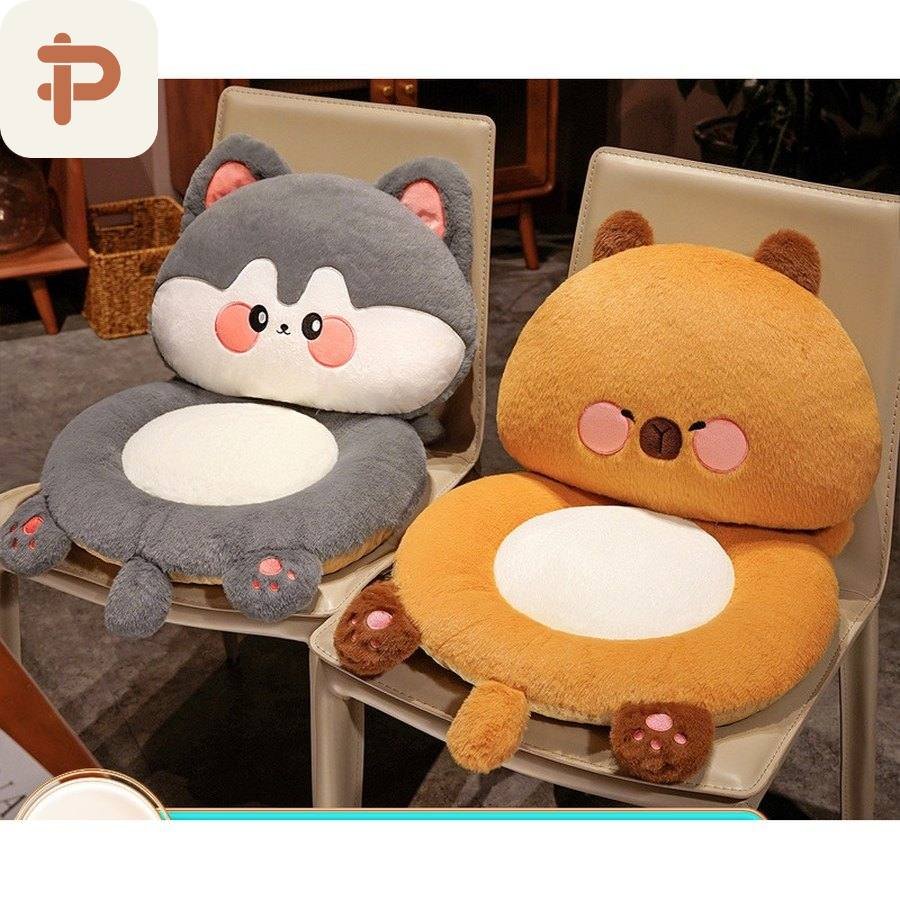 Animal Seat Cushion with Head Backrest