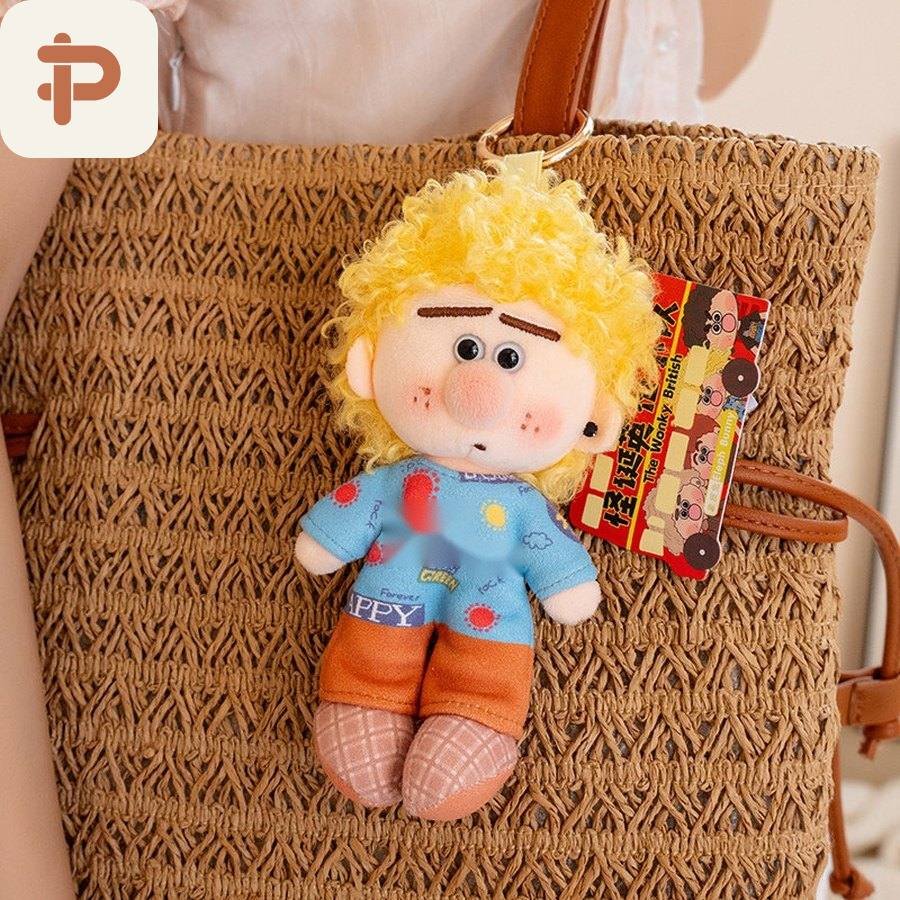Curly-Hair Doll Plush Charm