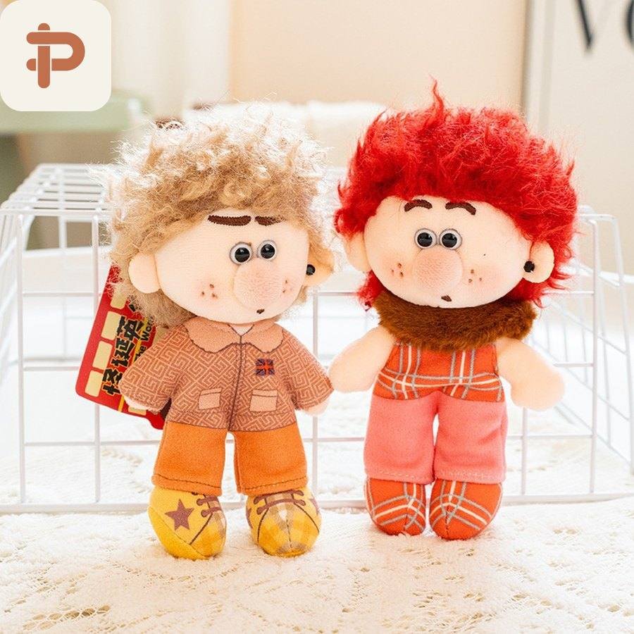 Curly-Hair Doll Plush Charm